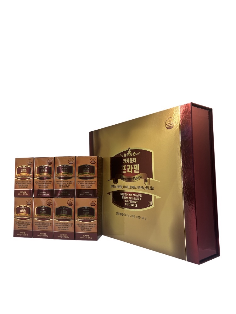 프라젠 500mg * 120정 * 8병 (480g) 3