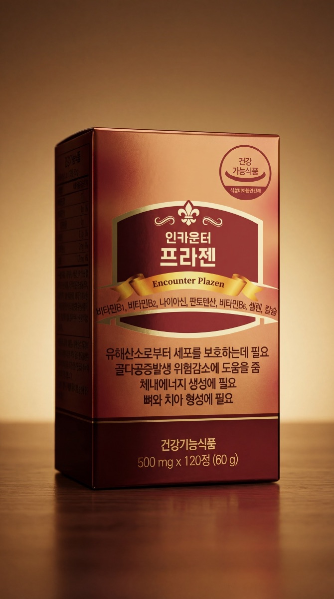 상품 상세 이미지 1