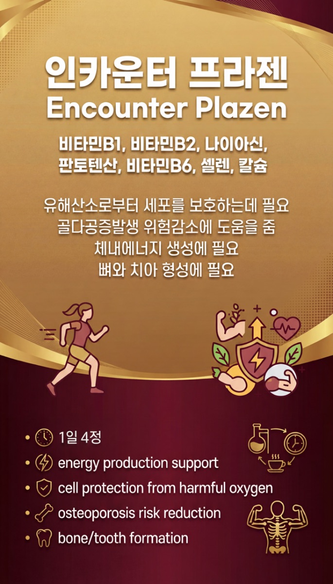 상품 상세 이미지 5